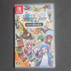 ニンテンドースイッチ(Nintendo Switch)の蟲神器 めざせ！最強の蟲主 Nintendo Switch ソフト(家庭用ゲームソフト)
