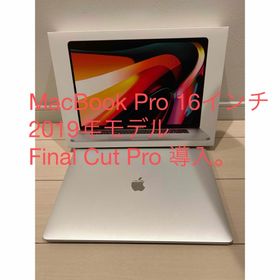 アップル(Apple)の【美品】MacBook pro 16インチ 2019 16GB (ノートPC)
