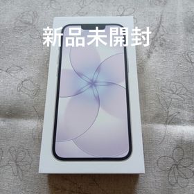 アップル(Apple)の新品未開封 iPhone17e 256GB ホワイト iPhone 17e(スマートフォン本体) アップル(Apple)の新品未開封 iPhone17e 256GB ホワイト iPhone 17e(スマートフォン本体)