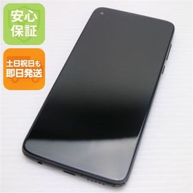 新品同様 SIMフリー moto g PRO インディゴ 即日発送 土日祝発送