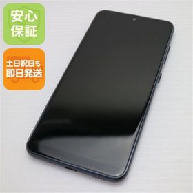 サムスン(SAMSUNG)のGalaxy A21 シンプル SCV49 ブラック M888(スマートフォン本体) サムスン(SAMSUNG)のGalaxy A21 シンプル SCV49 ブラック M888(スマートフォン本体)