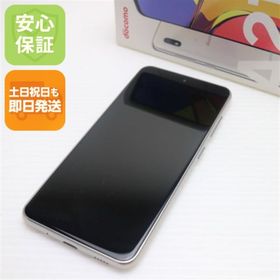 ギャラクシー(Galaxy)の新品同様 SC-42A Galaxy A21 ホワイト M666(スマートフォン本体) ギャラクシー(Galaxy)の新品同様 SC-42A Galaxy A21 ホワイト M666(スマートフォン本体)