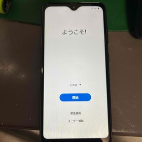 ギャラクシー(Galaxy)のSAMSUNG Galaxy A21 シンプル SCV49 ブラック(スマートフォン本体) ギャラクシー(Galaxy)のSAMSUNG Galaxy A21 シンプル SCV49 ブラック(スマートフォン本体)