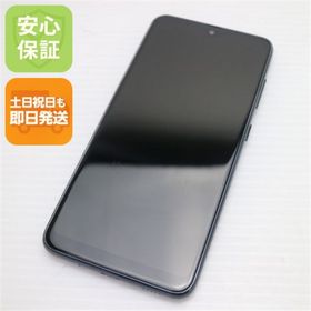 サムスン(SAMSUNG)の超美品 Galaxy A21 シンプル SCV49 ブラック M999(スマートフォン本体) サムスン(SAMSUNG)の超美品 Galaxy A21 シンプル SCV49 ブラック M999(スマートフォン本体)
