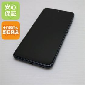 ギャラクシー(Galaxy)の良品中古 SC-42A Galaxy A21 ブラック M000(スマートフォン本体) ギャラクシー(Galaxy)の良品中古 SC-42A Galaxy A21 ブラック M000(スマートフォン本体)
