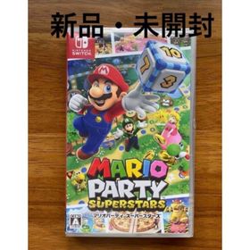 ニンテンドースイッチ(Nintendo Switch)のSwitch マリオパーティ スーパースターズ ゲーム ソフト スイッチ(家庭用ゲームソフト)