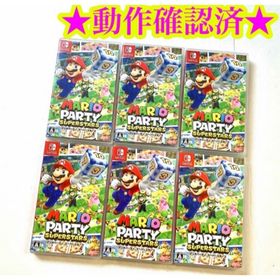Switch マリオパーティ スーパースターズ 6点(家庭用ゲームソフト)