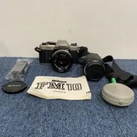 Nikon FM10 35-70mm Nikkor 50mm