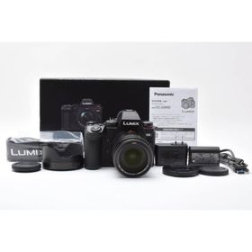 パナソニック(Panasonic)のPanasonic LUMIX G9PROII 標準ズームレンズキット 1167(ミラーレス一眼) パナソニック(Panasonic)のPanasonic LUMIX G9PROII 標準ズームレンズキット 1167(ミラーレス一眼)