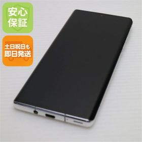 シャープ(SHARP)のSH-51B AQUOS R6 ホワイト M111(スマートフォン本体)