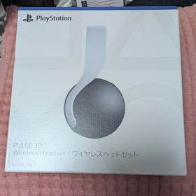 ソニーPS5 pulse 3D ワイヤレスヘッドセット(ヘッドフォン/イヤフォン)