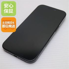 安心保証 美品 SIMフリー iPhone 16 Pro 256GB ブラックチタニウム