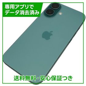 【バッテリー94%】iPhone 16 256GB ティール SIMフリー ソフトバンク版