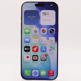 【トーカイモバイル】SIMフリー iPhone16ProMax 256GB デザート BT状態93%