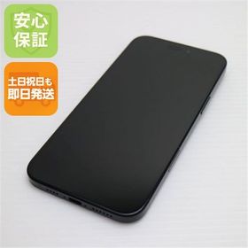 安心保証 美品 SIMフリー iPhone 16 Plus 128GB ブラック