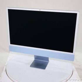 〔中古〕Apple(アップル) iMac 24-inch Mid-2021 MJV93J／A Apple M1 8コアCPU_7コアGPU 8GB SSD256GB ブルー 〔26.3 Tahoe〕〔377-ud〕