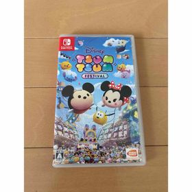 ディズニー ツムツム フェスティバル Switch 新品 2,000円 中古 1,700
