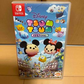 ディズニー ツムツム フェスティバル Switch 新品 2,000円 中古 1,700