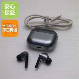 ギャラクシー(Galaxy)のGalaxy Buds3 Pro シルバー イヤホン Galaxy 即日発送 土日祝発送OK M666(ヘッドフォン/イヤフォン) ギャラクシー(Galaxy)のGalaxy Buds3 Pro シルバー イヤホン Galaxy 即日発送 土日祝発送OK M666(ヘッドフォン/イヤフォン)