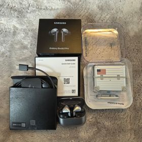 サムスン(SAMSUNG)のサムスン電子ジャパン Samsung Galaxy Buds3 Pro Sil…(ヘッドフォン/イヤフォン) サムスン(SAMSUNG)のサムスン電子ジャパン Samsung Galaxy Buds3 Pro Sil…(ヘッドフォン/イヤフォン)