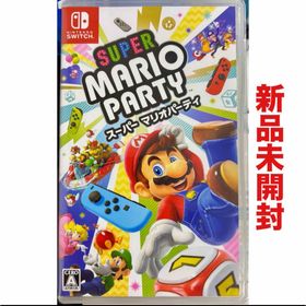 ニンテンドースイッチ(Nintendo Switch)のスーパー マリオパーティ 任天堂 ニンテンドー スイッチ Switch ソフト(家庭用ゲームソフト)