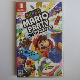 ニンテンドウ(任天堂)のスーパー マリオパーティ スイッチ(家庭用ゲームソフト)