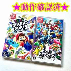 Switch スーパーマリオパーティ 大乱闘スマッシュブラザーズ SPECIAL(家庭用ゲームソフト)