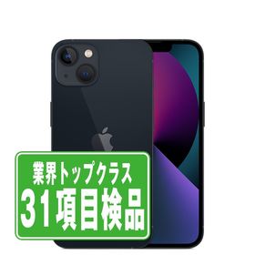 SIMフリー iPhone13 mini 128GB ミッドナイト スマホ 本体 iPhone 中古 送料無料 保証あり ip13mmtm1834