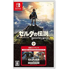 【中古】ゼルダの伝説 ブレス オブ ザ ワイルド + エキスパンション・パス -Switch(家庭用ゲームソフト)