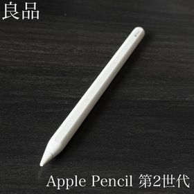 アップル(Apple)の良品 正常動作品 Apple Pencil 第2世代 MU8F2J/A r7(タブレット)