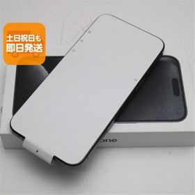 新品未使用 SIMフリー iPhone15 Pro Max 256GB ブラックチタニウム スマホ Apple 即日発送 あすつく 土日祝発送OK