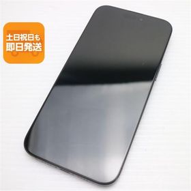 超美品 SIMフリー iPhone15 Pro Max 256GB ブラックチタニウム スマホ Apple 即日発送 あすつく 土日祝発送OK