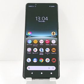 SONY Xperia 5 IV 新品¥32,000 中古¥14,999 | 新品・中古のネット最