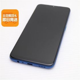 OPPO A5 2020 新品 10,000円 中古 5,800円 | ネット最安値の価格比較