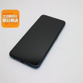 美品 OPPO A5 2020 ブルー スマホ 本体 白ロム 中古 あすつく 土日祝発送OK