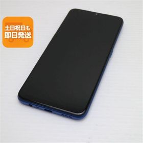 超美品 OPPO A5 2020 ブルー スマホ 本体 白ロム 中古 あすつく 土日祝発送OK