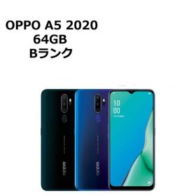 OPPO A5 2020 新品 10,000円 中古 5,800円 | ネット最安値の価格比較