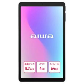 AIWA JA5-TBA0804 ダークグレー tab AS8L-2 [タブレットPC 8.7型 / Android / SIMフリー]