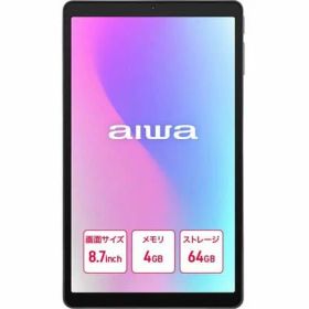 【お取り寄せ】アイワ aiwa tab AS8L-2 Android15搭載8.68インチタブレットPC