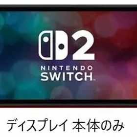 Nintendo Switch 2 ゲーム機本体 訳あり・ジャンク 45,980円 | ネット