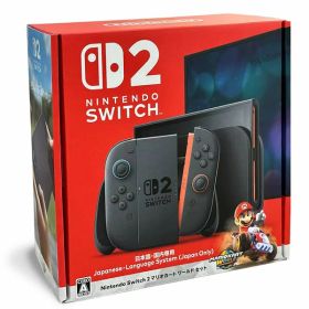 Nintendo Switch 2 ゲーム機本体 訳あり・ジャンク 45,980円 | ネット