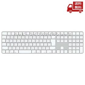 ☆ APPLE アップル MXK73J/A ホワイト Magic Keyboard USB-C Touch ID 送料無料 更に割引クーポン