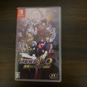 カプコン(CAPCOM)の逆転検事1＆2 御剣セレクション(家庭用ゲームソフト)