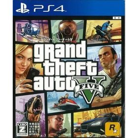 グランド・セフト・オートV（新価格版）(家庭用ゲームソフト)