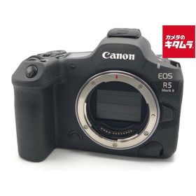 【中古】 【美品】 キヤノン EOS R5 Mark II ボディ