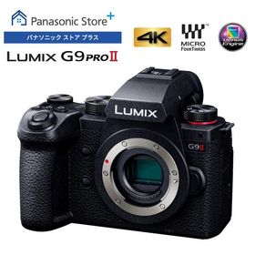 公式店 パナソニック デジタル一眼カメラ DC-G9M2 ボディのみ