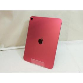iPad 11インチ (A16) 2025 中古 45,400円 | ネット最安値の価格比較