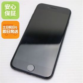 アイフォーン(iPhone)のSIMフリー iPhone7 32GB ブラック M555(スマートフォン本体)