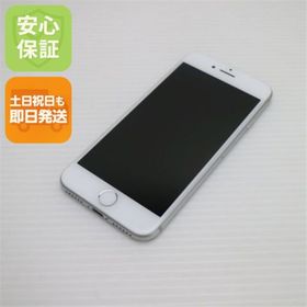 アイフォーン(iPhone)のSIMフリー iPhone7 32GB シルバー M777(スマートフォン本体)