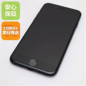 アイフォーン(iPhone)の新品同様 SIMフリー iPhone7 32GB ブラック M444(スマートフォン本体)